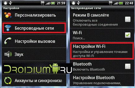 Hogyan kell csatlakoztatni és konfigurálni wifi internet a ZTE Blade c v807