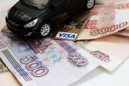 Hogyan juthat el egy autó hitel (autó hitel) Hogyan juthat el egy autó hitel