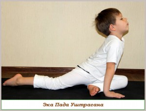 Cum ajuta yoga cu hipertensiunea