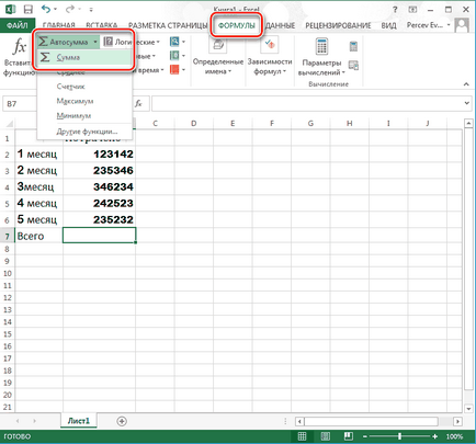 Cum se calculează suma din Excel în coloană