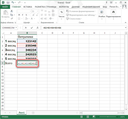 Hogyan számoljuk ki az összeget az oszlop az Excel