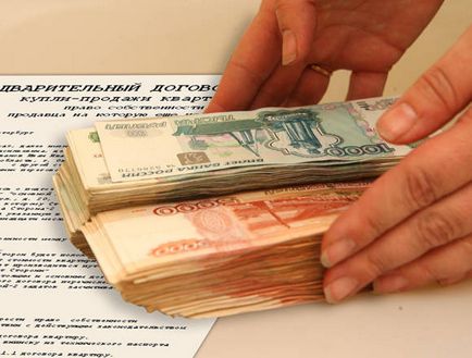 Як правильно заплатити податок після продажу квартири - іпотека і фінанси - газета