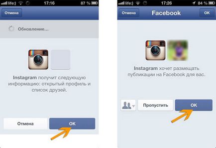Cum să conectați un cont instagram la o pagină de fan sau un profil pe Facebook