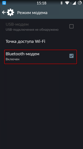 Cum să distribuiți Internetul de la Android la un computer sau o tabletă