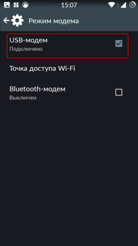 Cum să distribuiți Internetul de la Android la un computer sau o tabletă