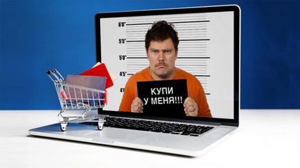 Як розрізняти шахрайські інтернет магазини