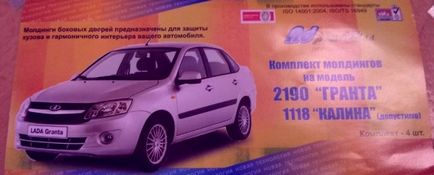 Cum de a instala tușele din plastic pe o subvenție inofensivă singur?