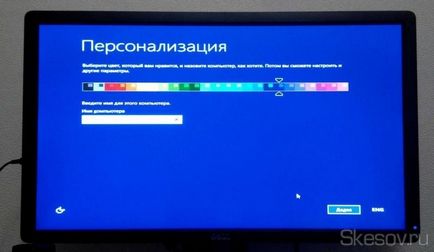 Як зробити portable версію windows на вашому зовнішньому жорсткому диску або флешці