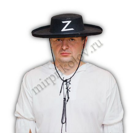 Hogyan készítsünk egy kalap ki karton Zorro (A legjobb híroldal) Hogyan készítsünk egy kalap kivéve karton Zorro