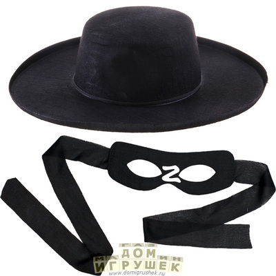 Cum se face o pălărie din carton pentru Zorro