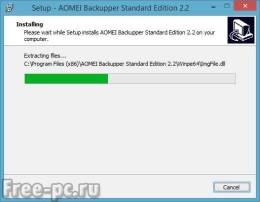 Как да създадете резервно копие на изображението на системата с помощта на безплатни програми Aomei стандарт backupper