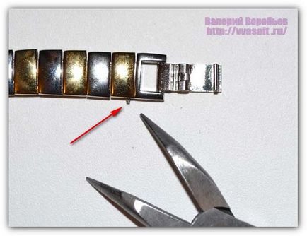 Cum de a scurta o brățară de ceas de metal - DIY