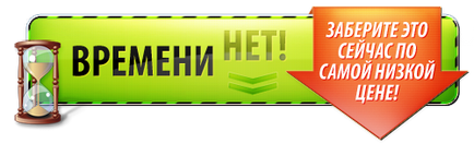 Як поліпшити відносини в родині