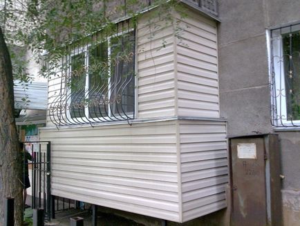 Cum de a izola un balcon rece - cum să se izoleze un balcon cu geamuri reci