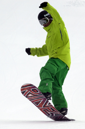 Як виконувати трюки на сноуборді