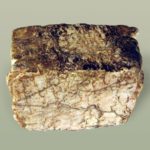 Камінь польовий шпат опис і значення для людини