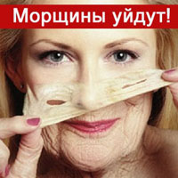 Uleiul facial camforic din riduri revizuiește în cosmetologie, întinerirea pielii