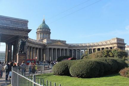 Catedrala Kazan - Sankt Petersburg - redhit