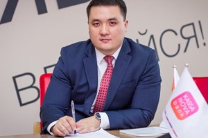 Kazakhtelecom - намалява тарифите за интернет