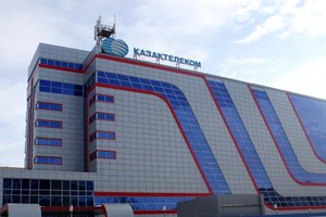 Kazakhtelecom - reduce tarifele pe Internet