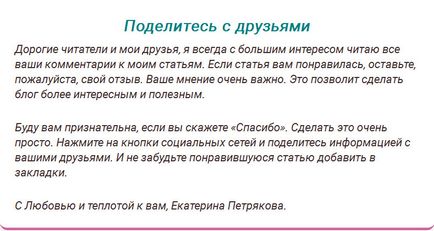 Киснева маска для обличчя домашні рецепти, до і після, відгуки, відео, для в'янучої шкіри, відгуки