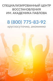 Clinic Elizar méz - véleménye, leírások (leírás) Clinic Elizar méz - véleménye, leírások