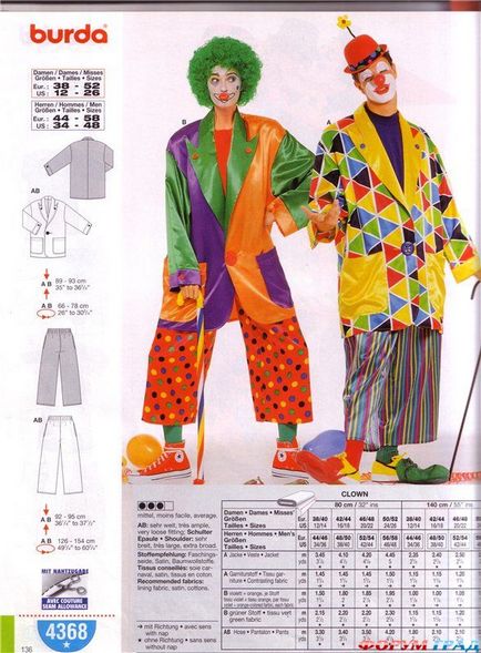 Clown Pattern Shoes