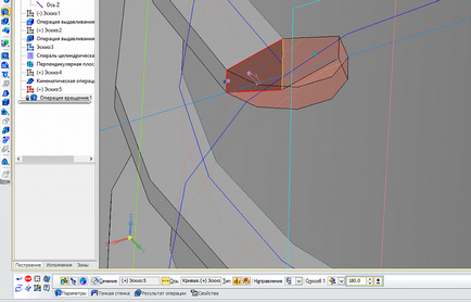 Compass-3d otthon kezdőknek