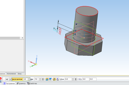 Compass-3d acasă pentru manechine