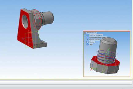 Compass-3d acasă pentru manechine