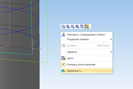 Compass-3d acasă pentru manechine