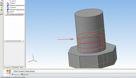 Compass-3d otthon kezdőknek