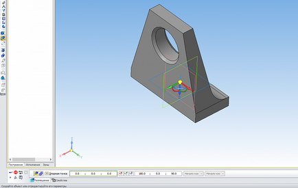 Compass-3d otthon kezdőknek