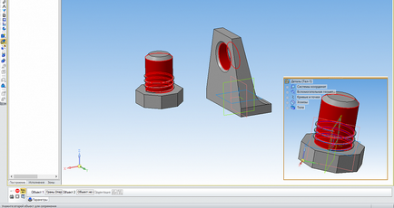 Compass-3d acasă pentru manechine