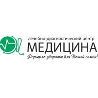Комп'ютерна томографія (кт) в москві, ціни від 2 500 руб, здоровий онлайн на метро Бєляєво ціни,
