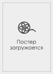 Кішки проти собак Помста Кітті Галор (2010) дивитися онлайн безкоштовно в хорошій якості