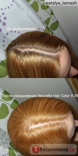 Фарба для волосся nouvelle - «золото в моїх волоссі! Італійська професійна фарба nouvelle -