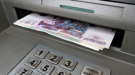 Card de credit rufinans bancă - înregistrare online, termeni de utilizare