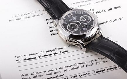 Кремль пошкодував покупця «годин путина» за € 1 млн