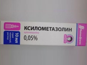 Ксилометазолин »- інструкція із застосування, ціни, відгуки, аналоги