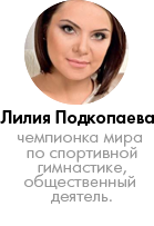 Куди піти на вихідних в киеве з дитиною поради зірок