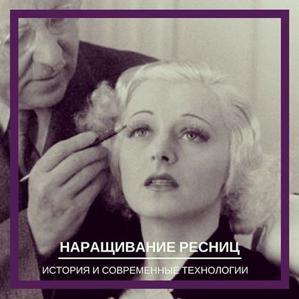 Kursy_krasoty_minsk - cursuri de frumusețe în Minsk ptoto și vieos, polyboly
