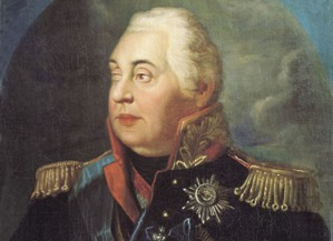 Kutuzov Michail Illarionovich