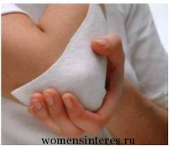 Tratamentul durerii articulare cu ierburi, interes feminin