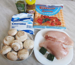 Lazy pite csirke és gomba - recept lépésről lépésre fotók