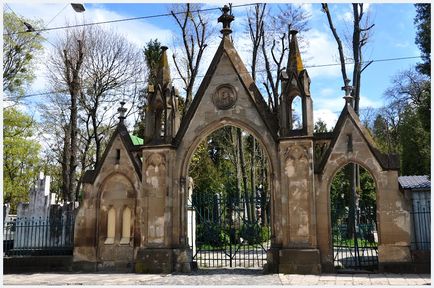 Lychakiv cimitirul de lei