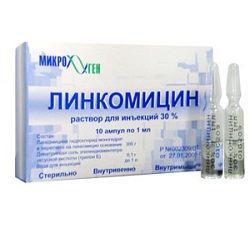 Лінкоміцин - інструкція із застосування, дози, показання