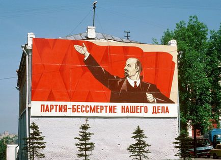 Sloganuri în URSS, URSS