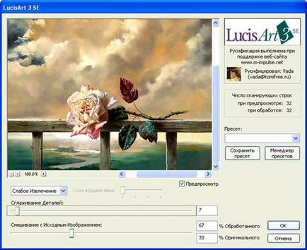 Lucisart 3 ed se az Adobe Photoshop - portál tervezés
