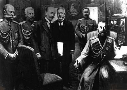 Feltétel nélküli Szeretet (Vaszilij Shulgin V.) feltétel nélküli szeretet